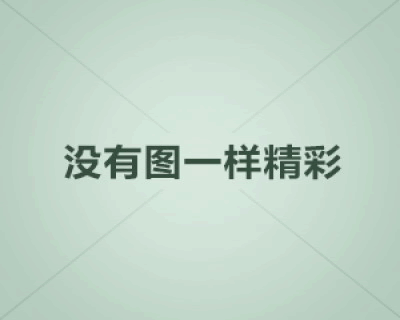 让我爱不释手的4款心理学App | 宝藏级推荐